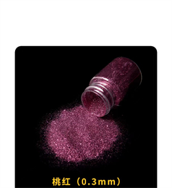 1731028365273867.jpg 14.jpg