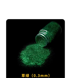 1731028378781131.jpg 16.jpg